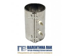 Нагреватель металлический (хомутовый) на шнек 88х150 мм, 1400W