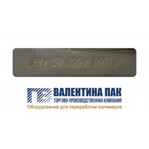 Нагреватель хомутовый на шнек 88х150 мм