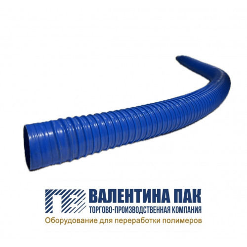 Шланг обдувочный d=70 мм, L=2000 мм