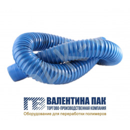 Шланг обдувочный d=50 мм, L=1500 мм