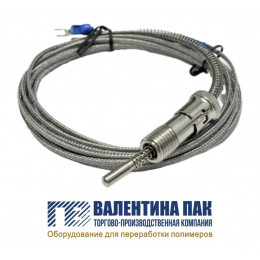 Термопара 3000 мм, тип "К" армированная для экструдера 