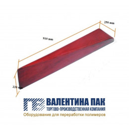 Устройство фальцующее 910х250х220 мм, деревянное