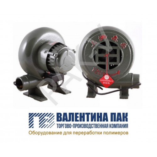 Вентилятор CZR, 200W, 220V