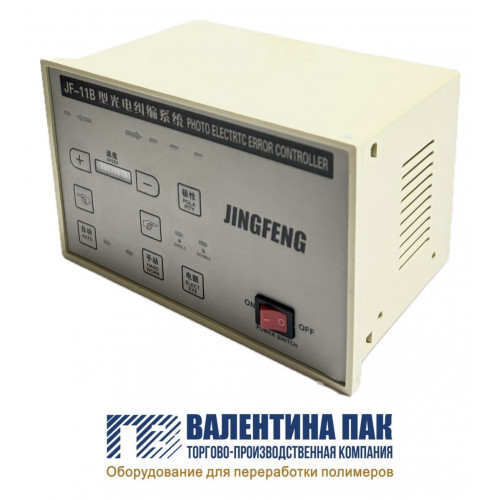 Блок управления контроля края кромки JF-11B