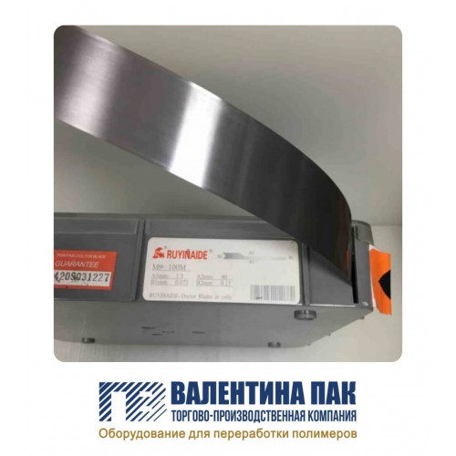 Ракельные ножи металлические для флексы