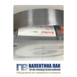 Ракельные ножи металлические для флексы