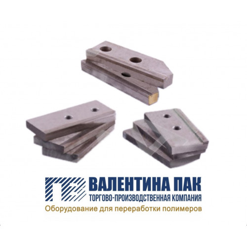 Ножи для агломератора 