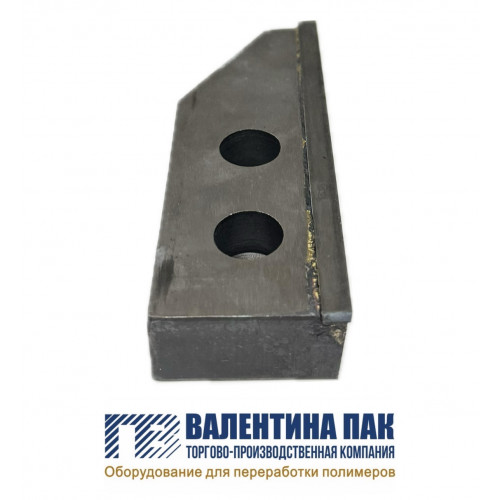 Нож для агломератора HQ-150 (подвижный)