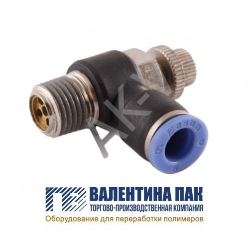 Фитинг-дроссель, резьба G1/8 (d =9 мм), цанга 8