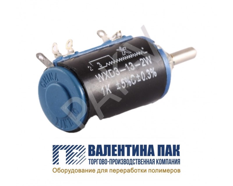 Резистор WXD3-13-2W (1 кОм)