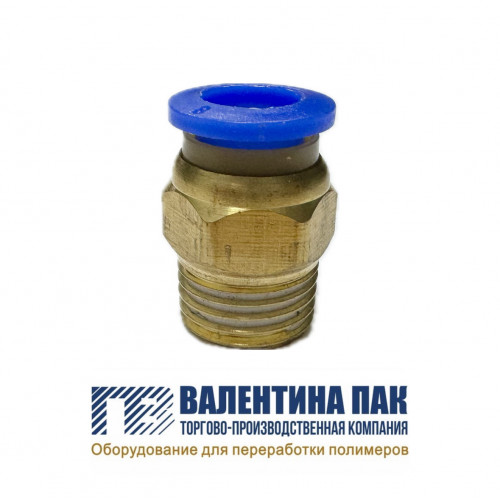 Фитинг c резьбой G1/4 (d=12,9 мм) цанга 8