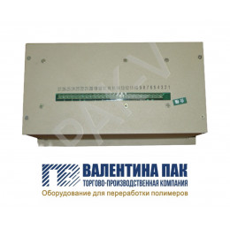 Блок компьютерный XC2001 на п/м «фасовка»