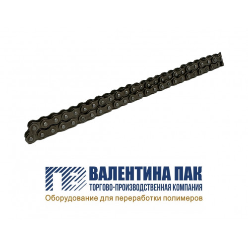 Цепь приводная 620 мм для п/м ОРР 