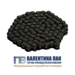 Цепь приводная 620 мм для п/м ОРР 