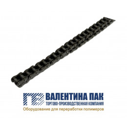 Цепь приводная 620 мм для п/м ОРР 