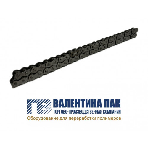 Цепь приводная 800 мм на рулонную машину GBD