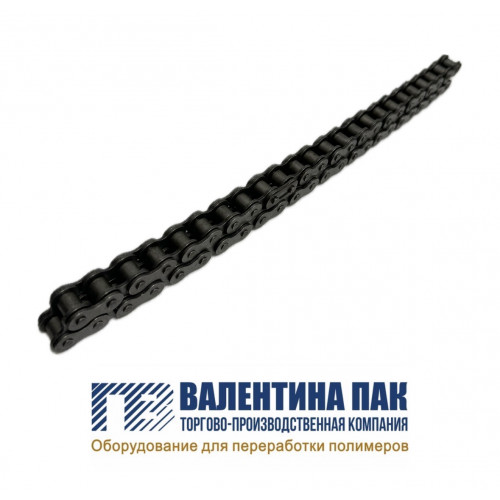 Цепь приводная 800 мм на рулонную машину GBD