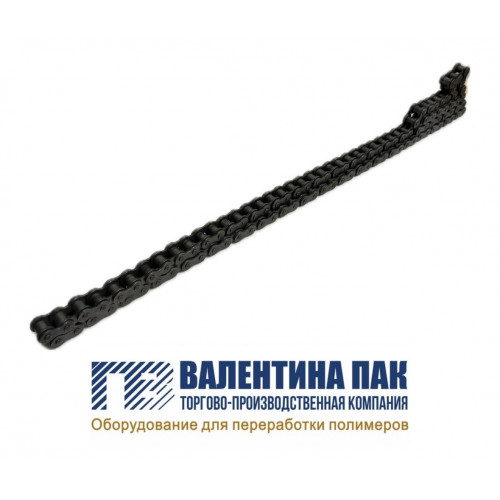 Цепь приводная 1520 мм на рулонную машину GBD