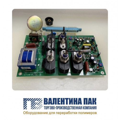 Плата электронная TSG-200/800-1500W