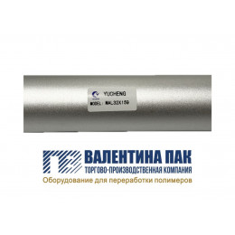 Пневмоцилиндр MAL 32х159