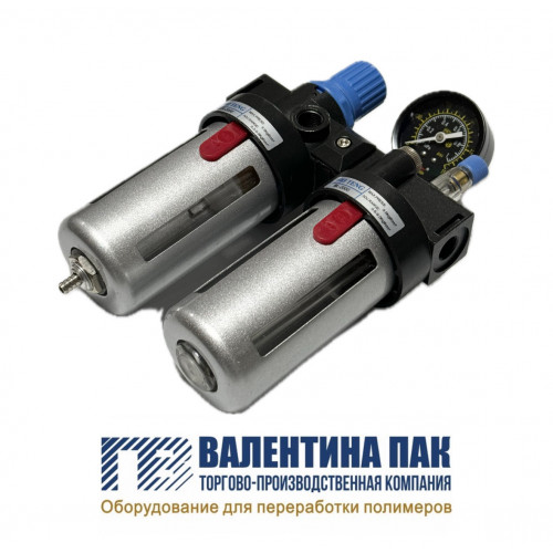 Пневмо-редуктор BFC-2000