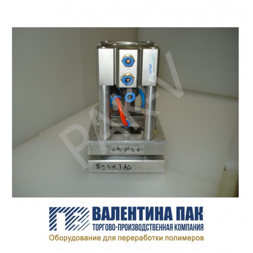 Штамп вырубной (три пальца)