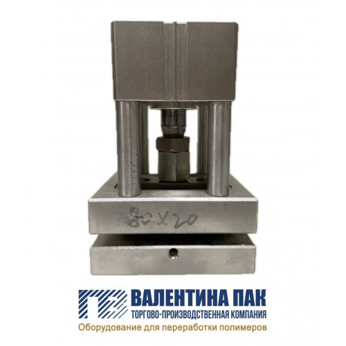 Штамп вырубной 80х20 мм