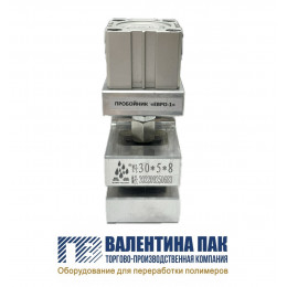 Штамп вырубной «EURO-1»