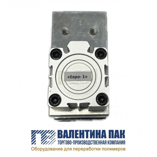 Штамп вырубной «EURO-1»