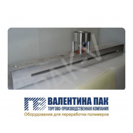 Штамп вырубной (поперечный)