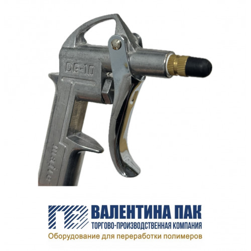 Пневмопистолет DG-10