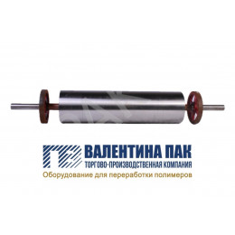 Вал печатный 800 мм, длина окружности=335 мм