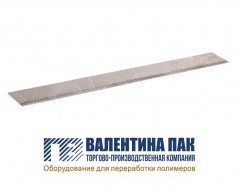 Нож перфорационный 1000х45 мм на рулонную п/м 