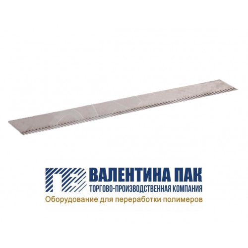 Нож перфорационный 1000х45х1,2 мм на рулонную п/м 