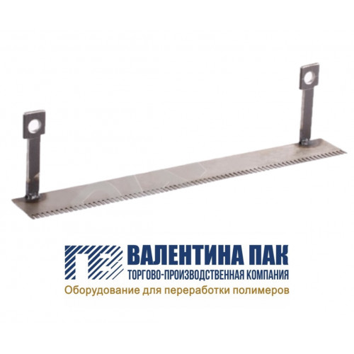 Нож перфорационный 300х38х1,2 мм на рулонную п/м