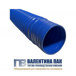 Шланг обдувочный d=50 мм, L=1500 мм