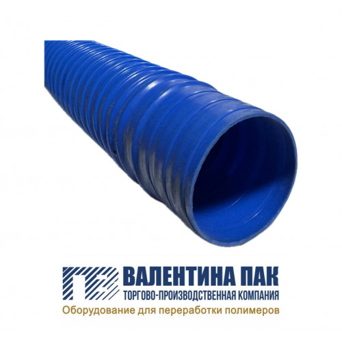 Шланг обдувочный d=70 мм, L=2000 мм