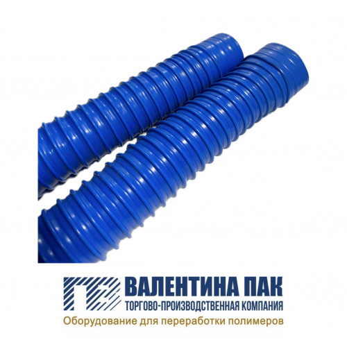 Шланг обдувочный d=70 мм, L=2000 мм