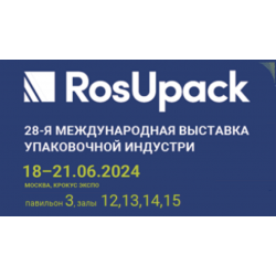 RosUpack 2024