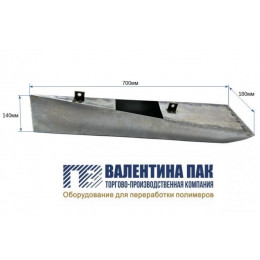 Устройство фальцующее 700х170х140 мм, металлическое