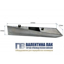 Устройство фальцующее 1000х220х200 мм, металлическое