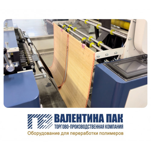 Шторка бамбуковая 900х1000 мм