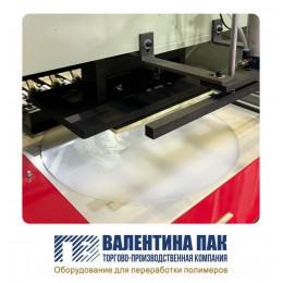 Плита круглая под пресс 400х15 мм