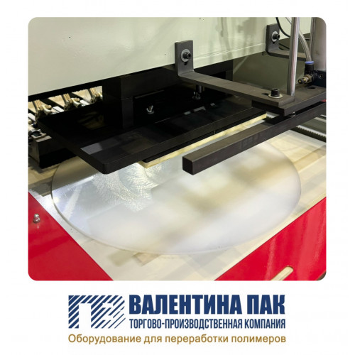 Плита круглая под пресс 440х15 мм