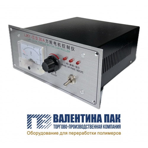 Блок управления скоростью намотчика LJKY-III, 30А