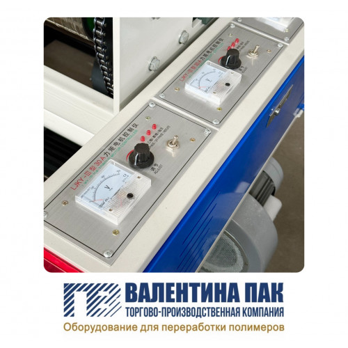 Блок управления скоростью намотчика LJKY-III, 30А