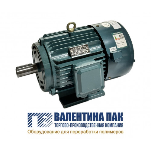 Двигатель намотчика YLJ132-16-8, 2,8KW, 380V