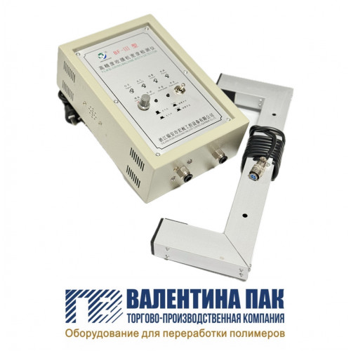 Сигнализатор обрыва плёнки ВF-III, бесконтактный