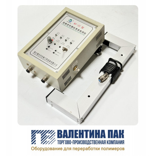 Сигнализатор обрыва плёнки ВF-III, бесконтактный