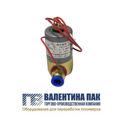 Сигнализатор обрыва пленки BF-I